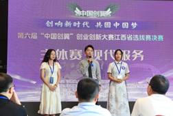 微信图片_20241018001742