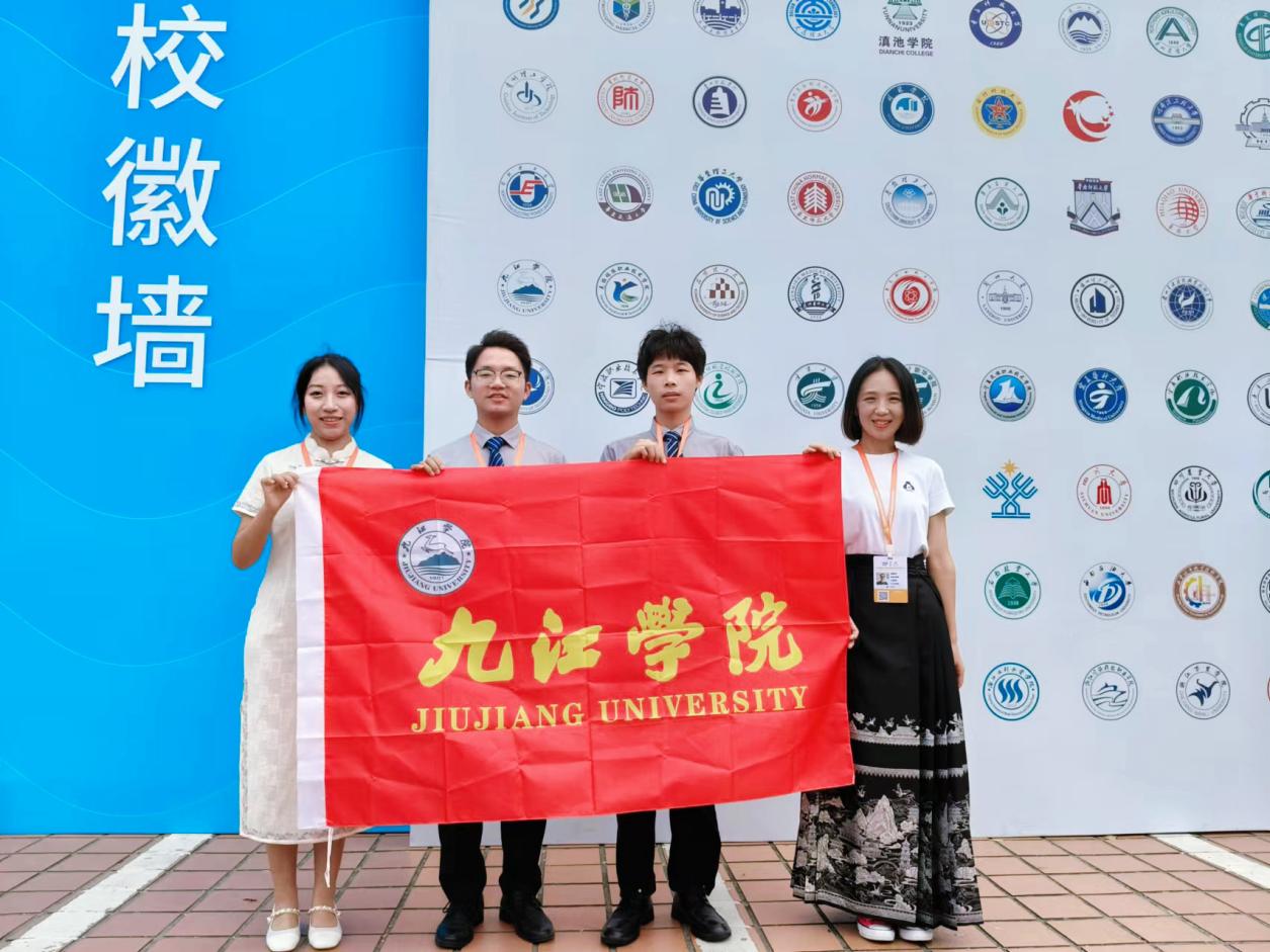 e838702b14733b0161974bee66df9d7