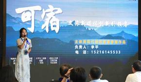 微信图片_20241018001825