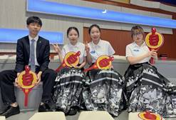 微信图片_20240604151403