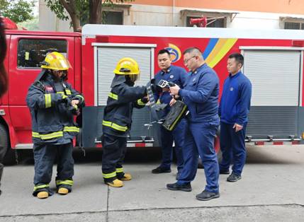 微信图片_20250227165922